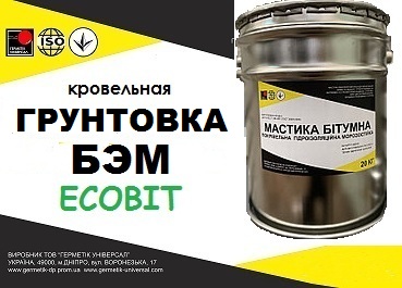 Грунт БЭМ Ecobit битумно-эмульсионный ДСТУ Б В.2.7-108-2001